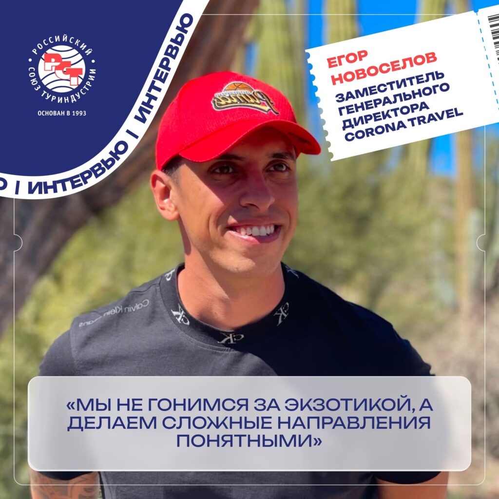 Витрина блоков